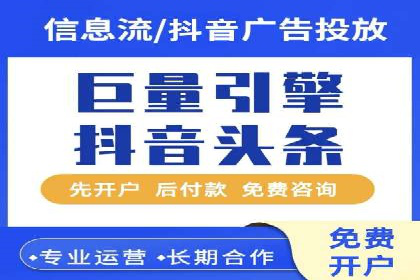 充值返点策略解析：商家如何策划热门活动
