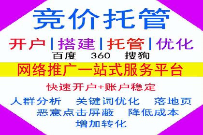 信息流广告制作技巧：从文案到投放